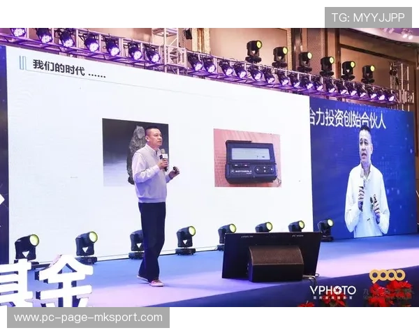 快速转换战术再兴起——企业应变新风口